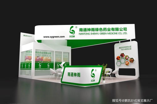 成都國際花卉園藝展 專業(yè)展覽服務引領(lǐng)綠色產(chǎn)業(yè)新風尚