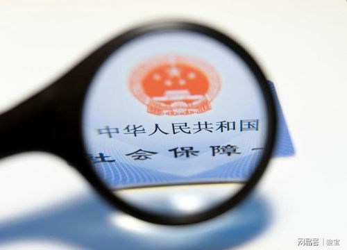 2021年，實習生社保困境依舊，專業信息服務成解決關鍵